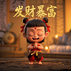 哈希算法是谁发明的